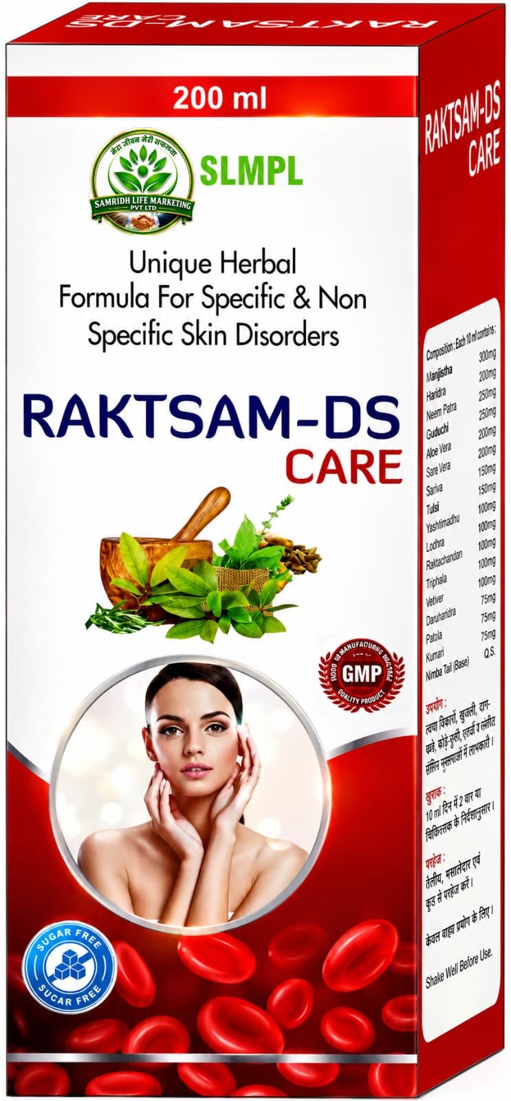 Raktsam-DS Care Syrup